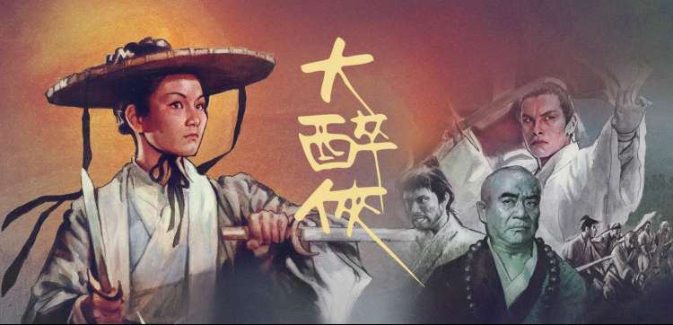 宝可梦剧场版 传说宝可梦对决场面 轮播图