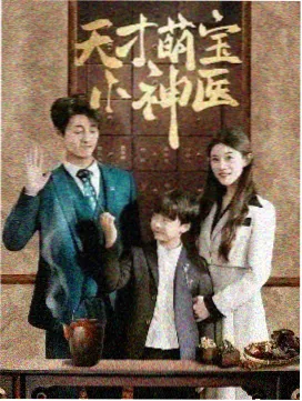 宝可梦剧场版 洛奇亚爆诞 海报