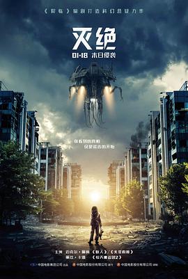 洛奇亚 在宝可梦剧场版中的登场形象